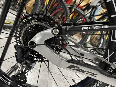 XXF 2.0 Downhill  Al