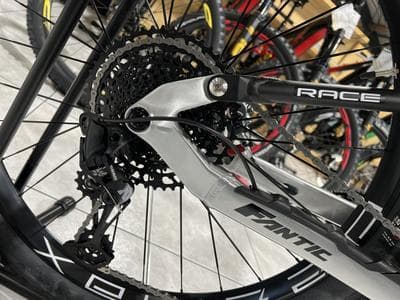 XXF 2.0 Downhill  Al