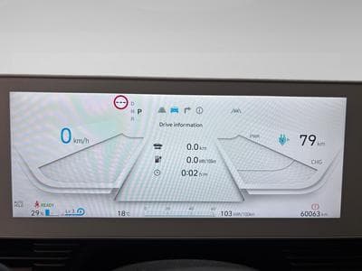 Hyundai Ioniq BALANCE AWD 77.4 kWh (2022) - Photo 2