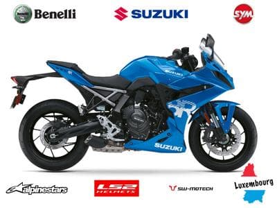 Suzuki GSX-8R 2025 (2026) - Photo 8