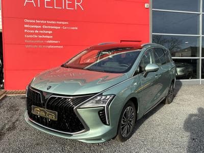 Forthing U-Tour FORTHING 4 U TOUR 7 PLACES (2026) - Photo 1