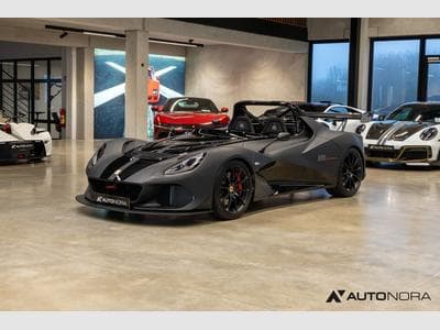 Lotus 3-Eleven No. 5 of 311 (2017) - Foto 1