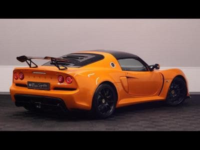 Exige
