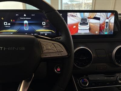 Forthing T5 EVO 1.5 TURBO AUTO FULL OPTIONS (2026) - Photo 8