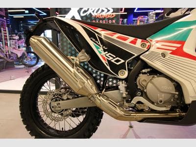 KOVE 450 RALLY (2026) - Photo 5