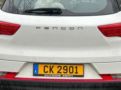 DFSK Fengon 500 (2023) - Photo 1