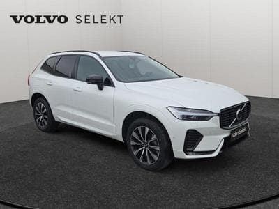 Volvo XC60 B4 Plus Dark / Essence (2024) - Photo 7