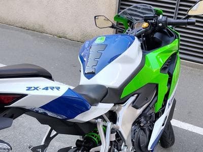 Kawasaki ZX4R 40th Anniversary (2024) - Photo 13