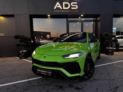 Lamborghini Urus 4.0 V8 650Ch (2022) - Photo 1