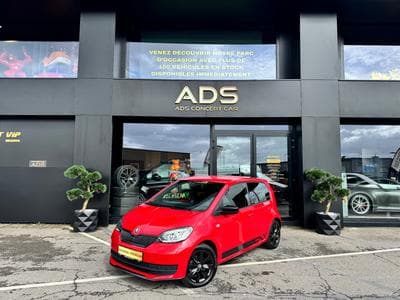 Skoda Citigo Monte Carlo 2019 (2019) - Photo 12