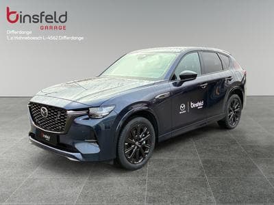 Mazda CX-60 2.5L e-SKYACTIV PHEV 327 hp 8AT AWD HOMURA (2026) - Foto 1