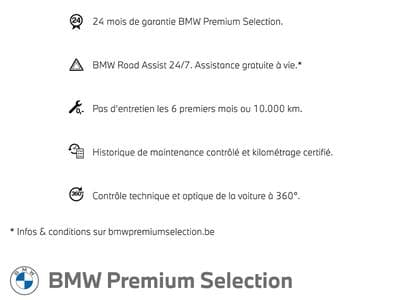 BMW M2 M2 (2023) - Photo 5