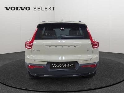 Volvo XC40 B3 Plus Dark / Essence (2025) - Photo 6