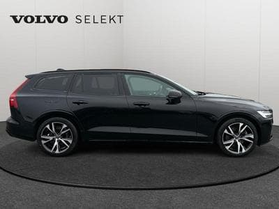 Volvo V60 B4 Plus Dark / Essence (2025) - Photo 7