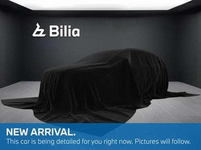 BMW X5 xDrive45e M Sportpaket (2023) - Photo 1