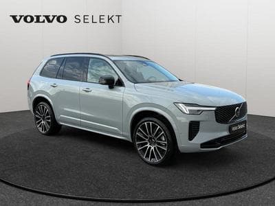 Volvo XC90 T8 Plus Dark / Full Option / Hybride (2026) - Foto 8