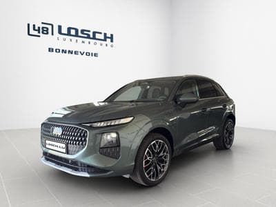 Audi Q3 SUV (2026) - Photo 1