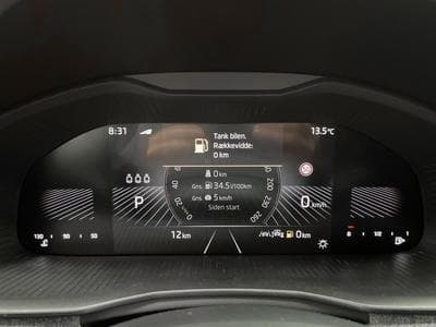 Skoda Kamiq Selection (2026) - Photo 12