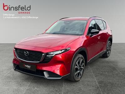 Mazda CX-5 2.5L e-SKYACTIV G 141 hp 6AT AWD EXCLUSIVE-LINE (2026) - Foto 1