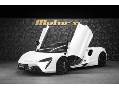 McLaren Artura Coupé V6 Hybrid (2023) - Photo 1
