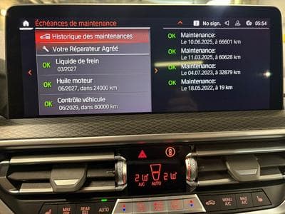 BMW X3 XDrive 20i (2022) - Photo 14