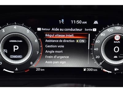 Nissan Qashqai (2026) - Photo 14