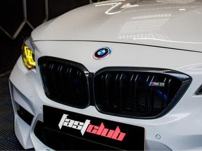 BMW M2 F87 COMPETITION AKRAPOVIC (2019) - Photo 3