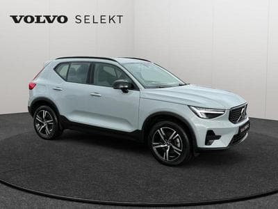 Volvo XC40 B3 Plus Dark / Essence (2025) - Photo 8
