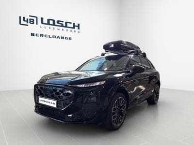 Audi Q3 SUV (2026) - Photo 1