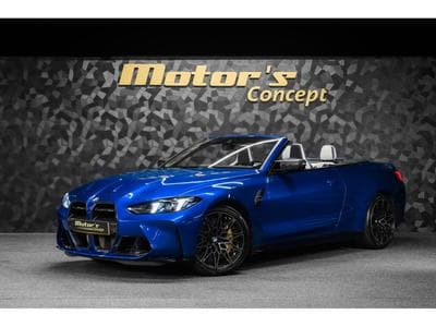 BMW M4 Compétition Cabriolet X-DRIVE G83 - BMW INDIVIDUAL (2025) - Photo 1