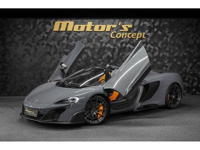 McLaren 675LT Spider Chicane Grey - 1 of 500 (2017) - Photo 1