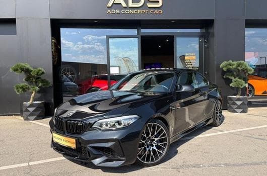 BMW M2 Competition Coupé 3.0L 411CV (2019) - Photo 2