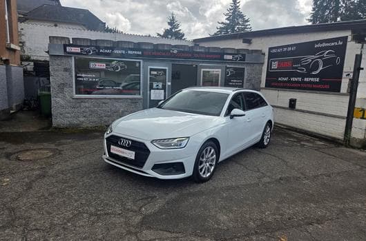 Audi A4 AVANT 2.0 TFSI 204CV QUATTRO AUTOMATIQUE (2023) - Photo 1