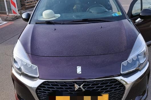 Citroën DS 1,2 Pure Tech 110ch  So Chic (2016) - Foto 8