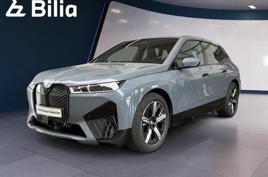 BMW iX iX xDrive40 (2022) - Photo 2