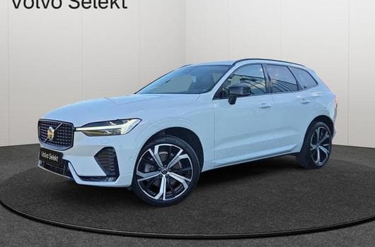 Volvo XC60 B4 Plus Dark / Essence (2024) - Photo 12