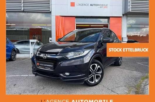 Honda HR-V HR-V 1.5 i-VTEC CVT Executive - JUSQU'A 36 MOIS DE GARANTIE (2018) - Photo 4
