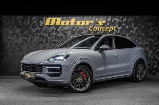 Porsche Cayenne S Coupé - ARCTIC GREY (2023) - Photo 4
