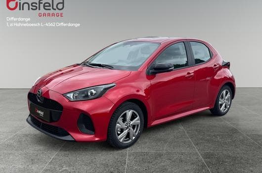 Mazda 2 Exclusive-Line 1.5L VVT-i 116 ch (2026) - Photo 8