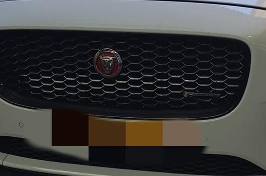 Jaguar E-Pace R-Dynamic (2019) - Photo 1