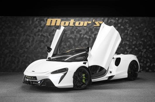 McLaren Artura Coupé V6 Hybrid (2023) - Photo 4