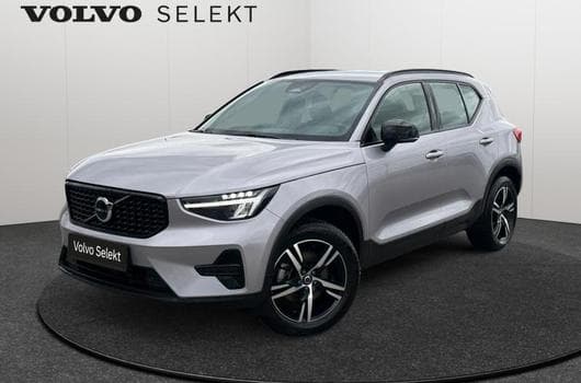 Volvo XC40 B3 Plus Dark / Essence (2025) - Photo 10