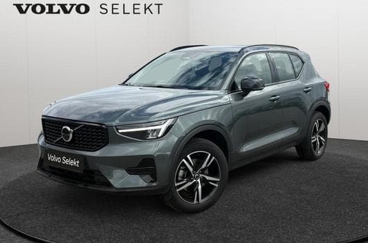 Volvo XC40 B3 Plus Dark / Essence (2025) - Photo 9