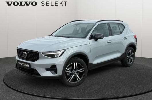 Volvo XC40 B3 Plus Dark / Essence (2025) - Photo 8