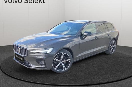 Volvo V60 B4 Plus Dark / Essence (2025) - Photo 6