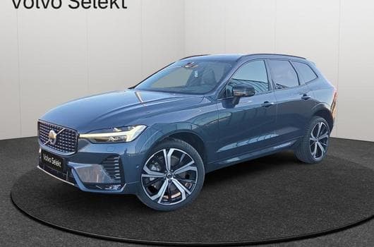 Volvo XC60 B5 Plus Dark/ Essence (2025) - Foto 10