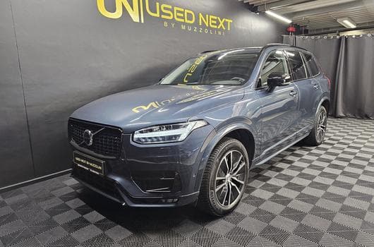 Volvo XC90 SUV (2023) - Photo 1