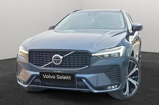Volvo XC60 B4 Plus Dark / Essence (2023) - Photo 4