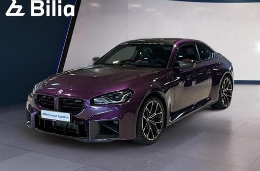 BMW M2 M2 Coupé (2025) - Photo 8