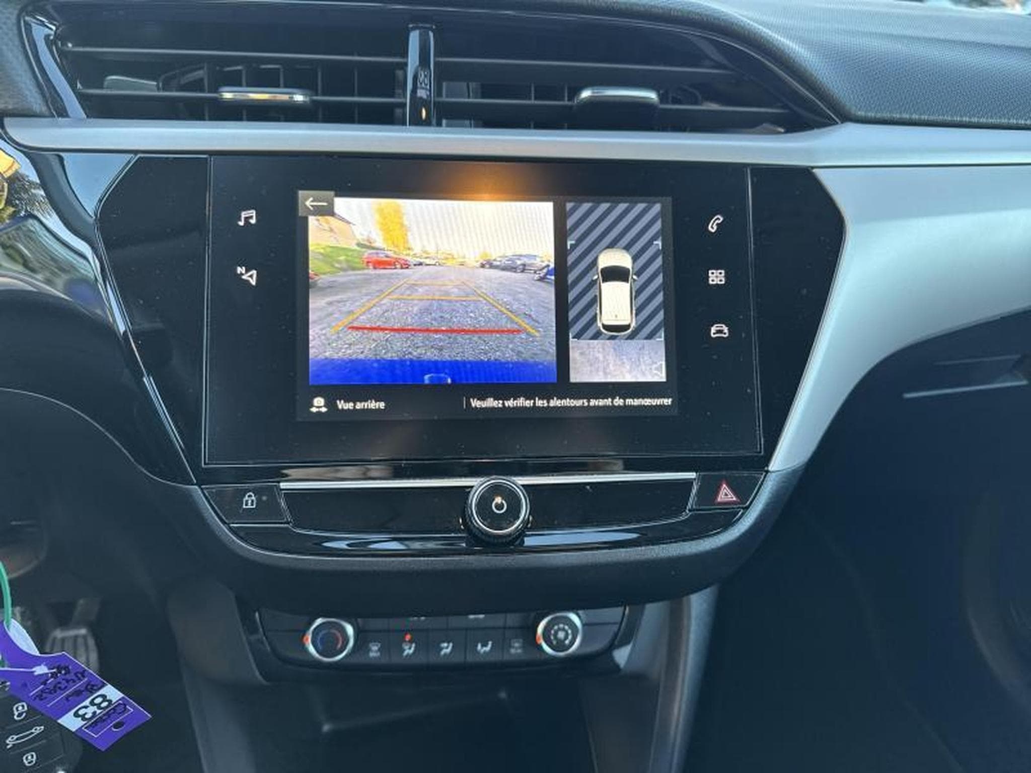 Opel Corsa Edition (2023) - Photo 18